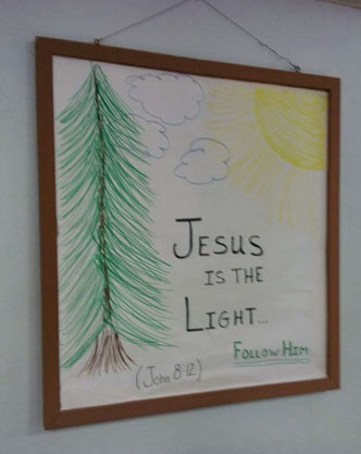 vbs